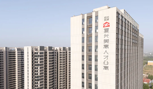 “小布”們眼中的鄭州城發(fā)——溫度、熱度、力度
