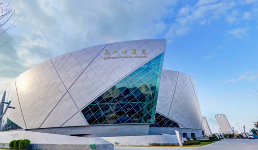 青春、活力、新象，城發(fā)集團(tuán)打造鄭州消費(fèi)新場(chǎng)景